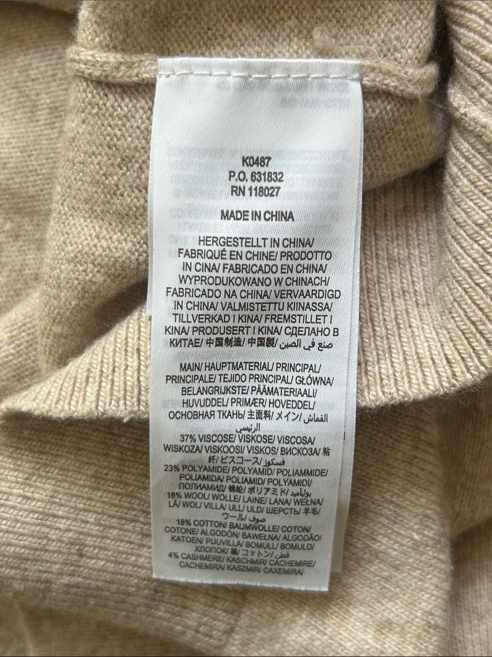 Boden Lydia Woven Frill Cashmere Blend Beige Sweater Size 14 - Picture 15 of 15